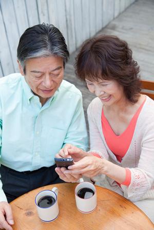 相性がわかる婚活マッチングサービス